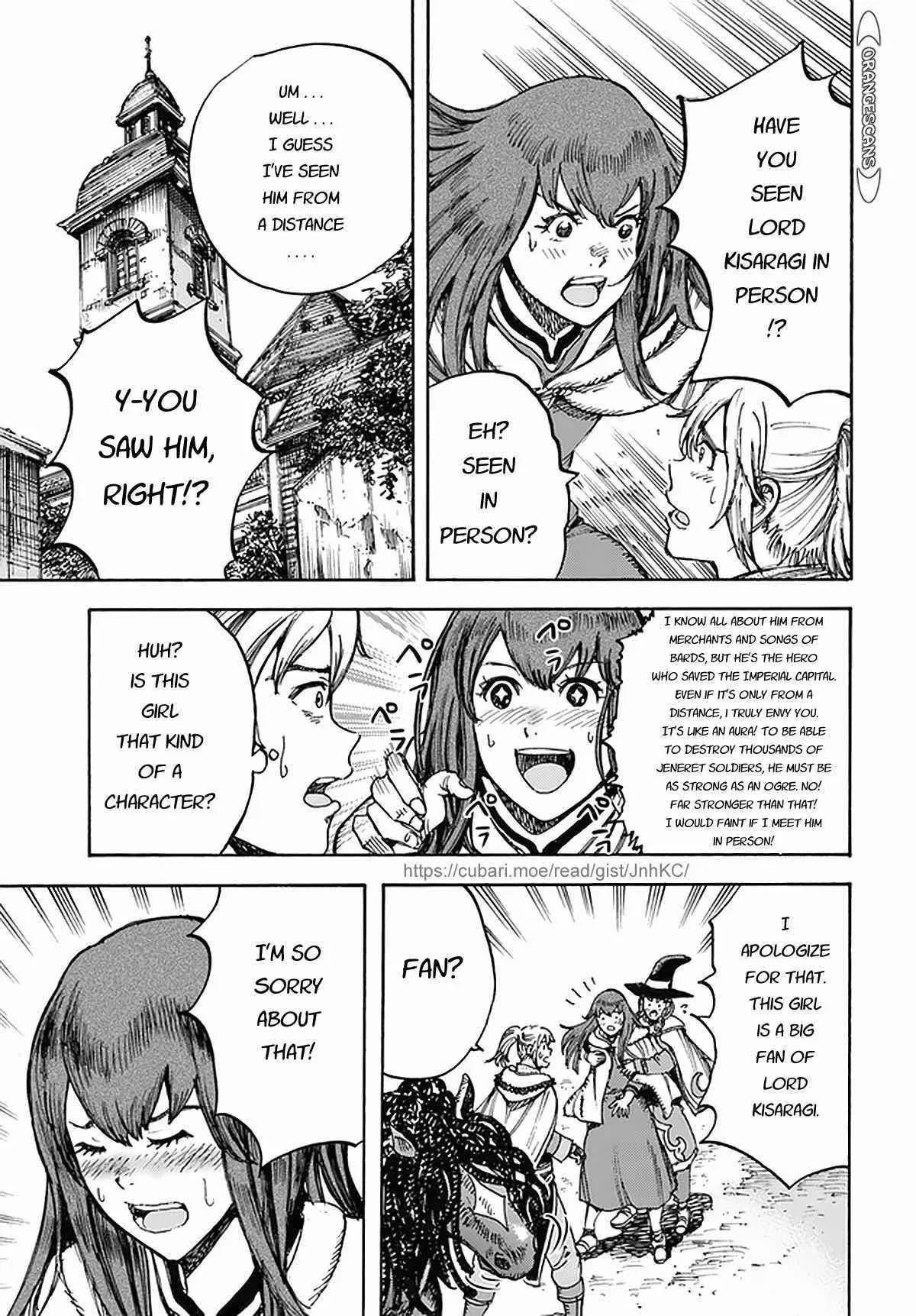 Wise man is summoned to another world ~The strongest items were those less desired in inventory~ Chapter 27 page 33