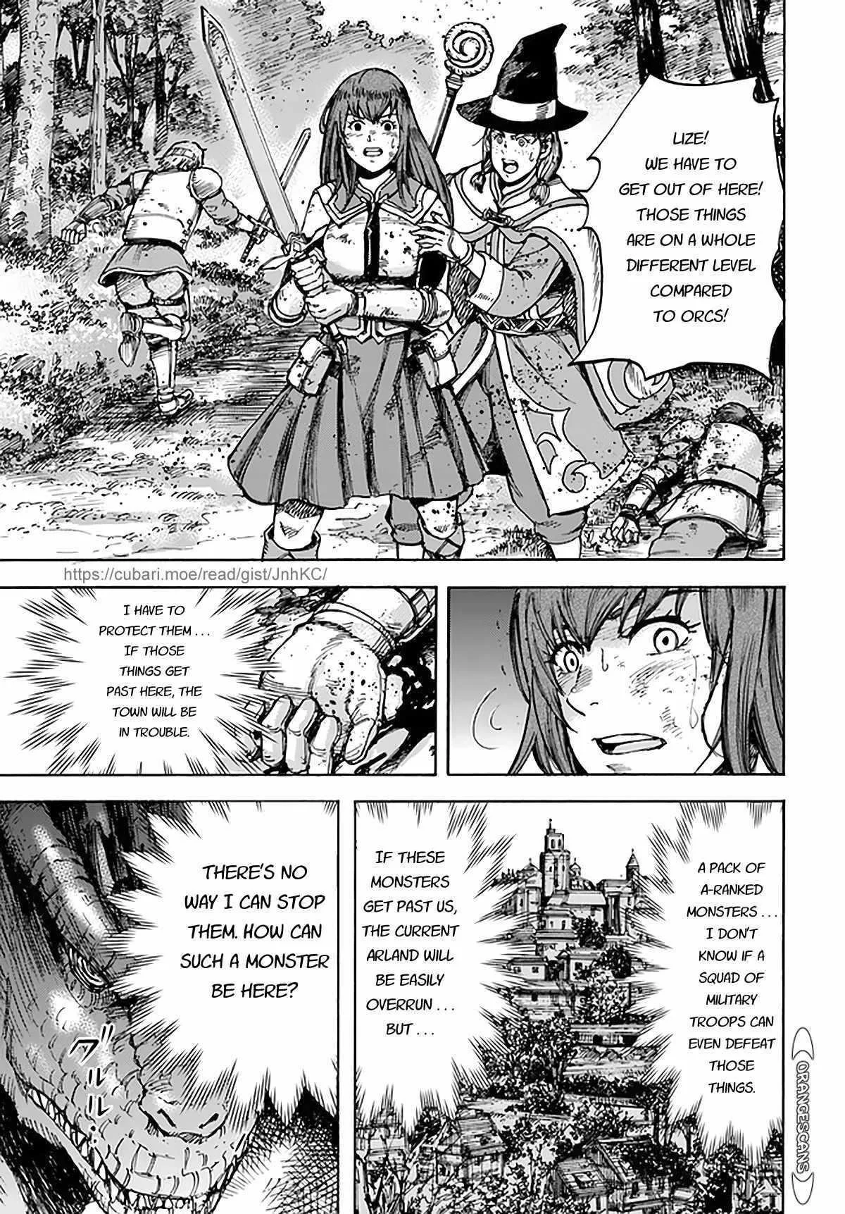 Wise man is summoned to another world ~The strongest items were those less desired in inventory~ Chapter 28 page 17