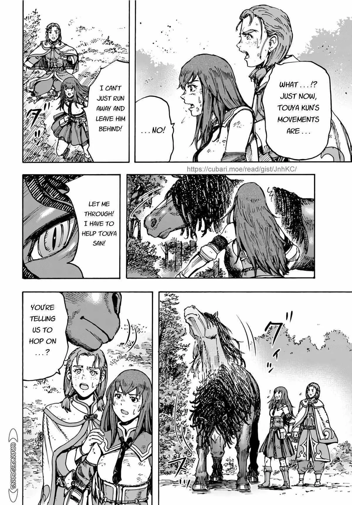 Wise man is summoned to another world ~The strongest items were those less desired in inventory~ Chapter 28 page 24