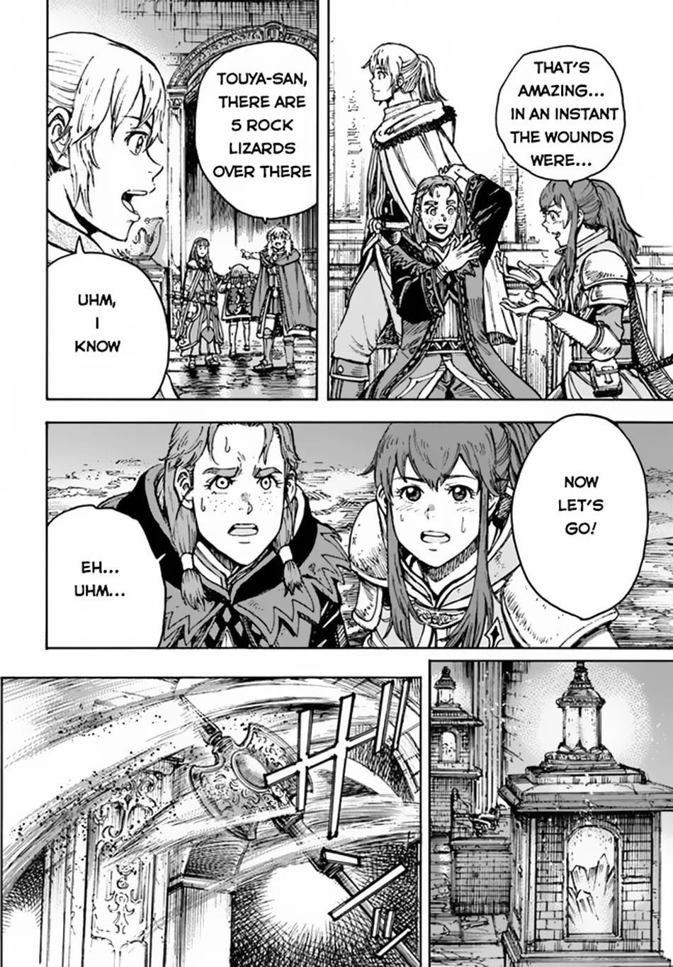 Wise man is summoned to another world ~The strongest items were those less desired in inventory~ Chapter 31 page 8