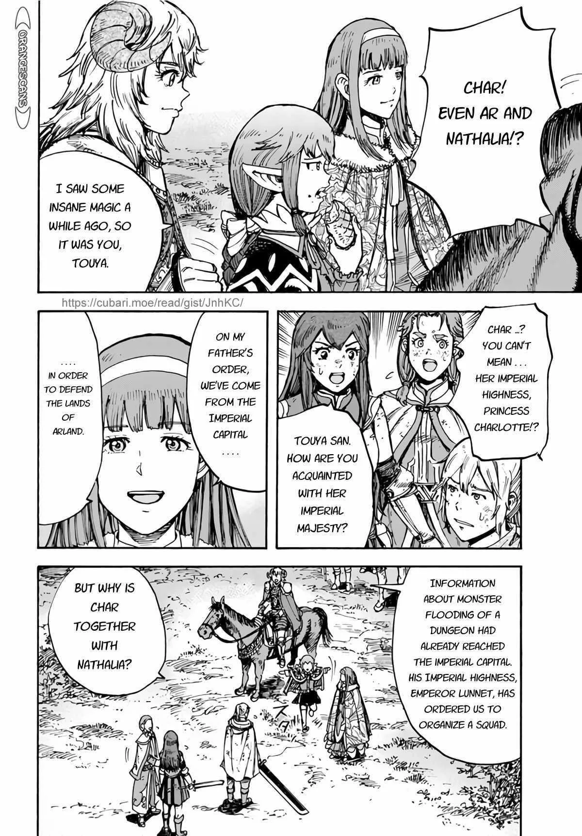 Wise man is summoned to another world ~The strongest items were those less desired in inventory~ Chapter 28 page 35