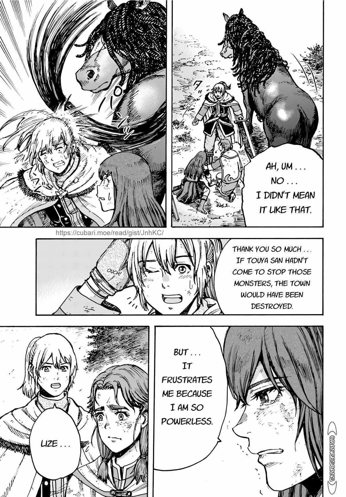 Wise man is summoned to another world ~The strongest items were those less desired in inventory~ Chapter 28 page 32