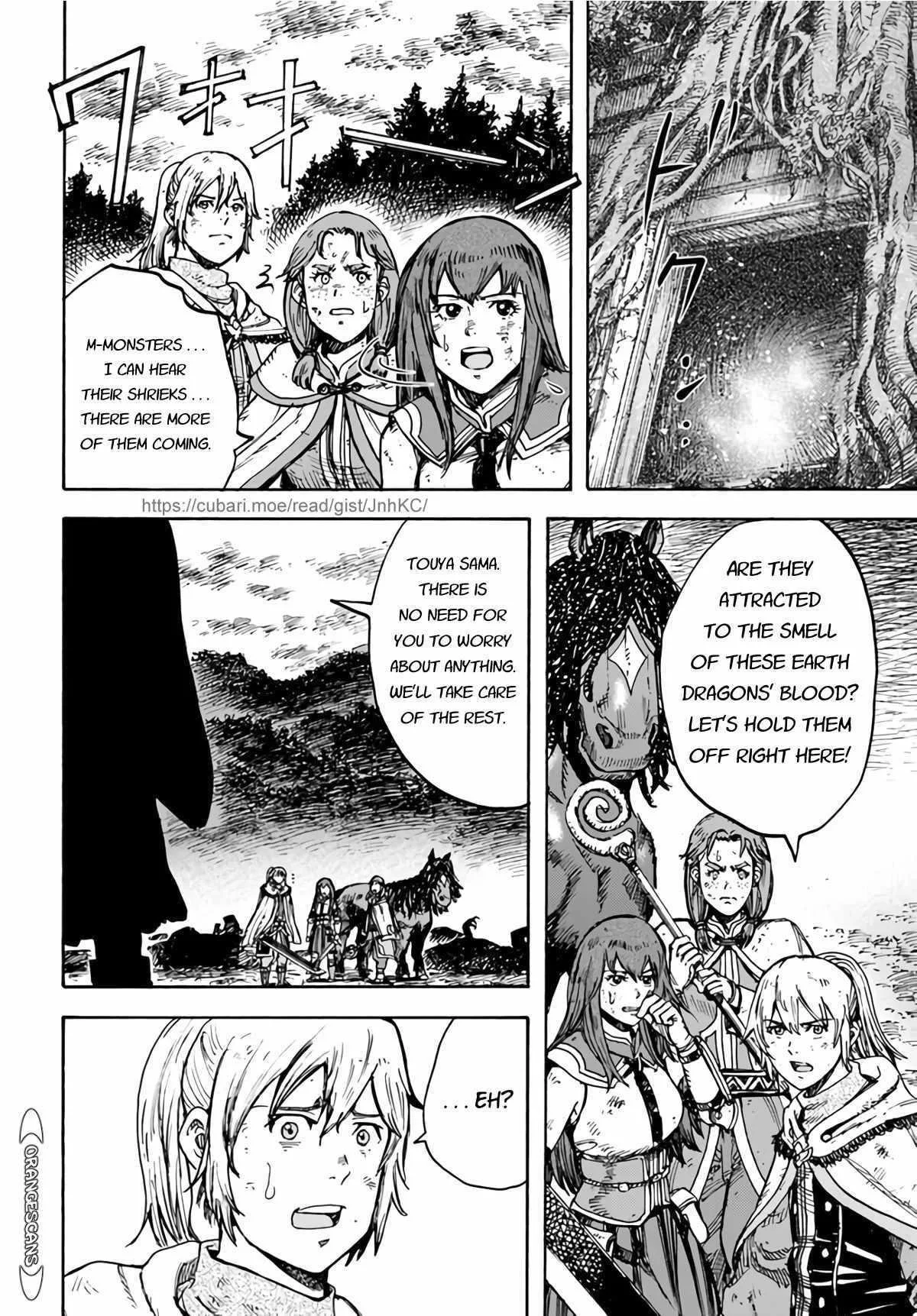Wise man is summoned to another world ~The strongest items were those less desired in inventory~ Chapter 28 page 33