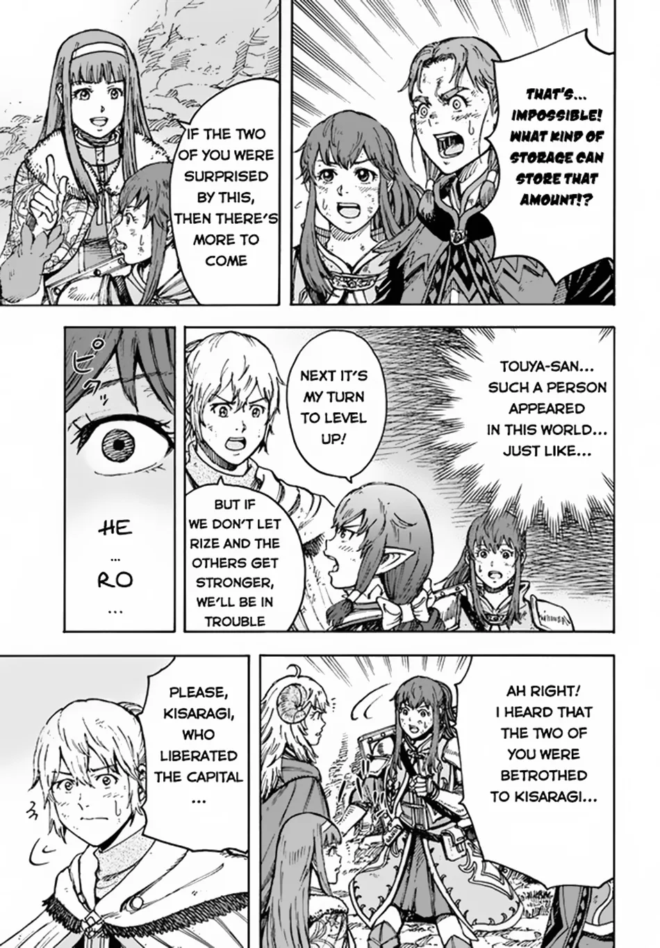 Wise man is summoned to another world ~The strongest items were those less desired in inventory~ Chapter 31 page 21