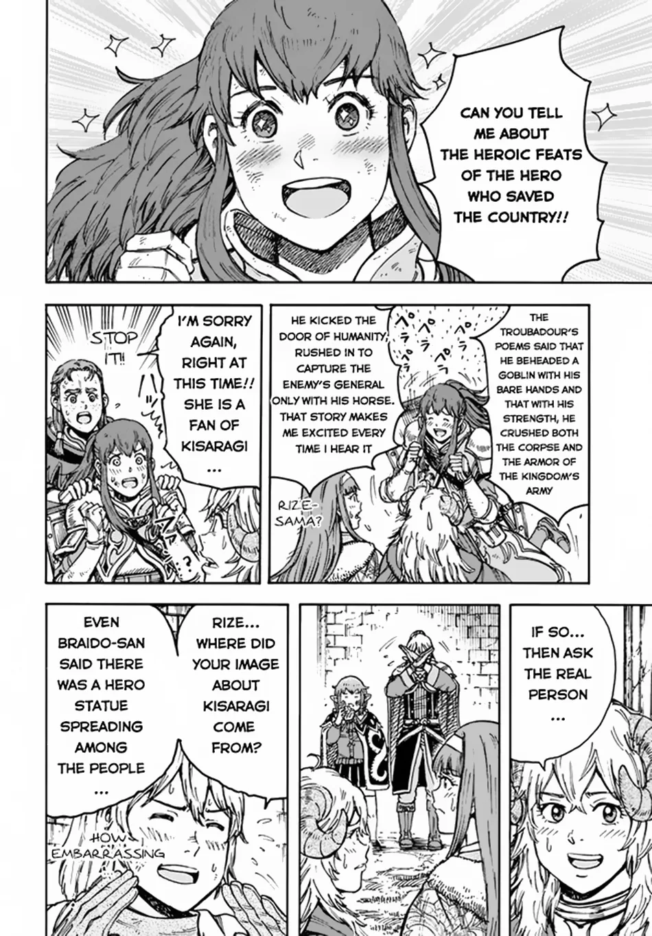 Wise man is summoned to another world ~The strongest items were those less desired in inventory~ Chapter 31 page 22