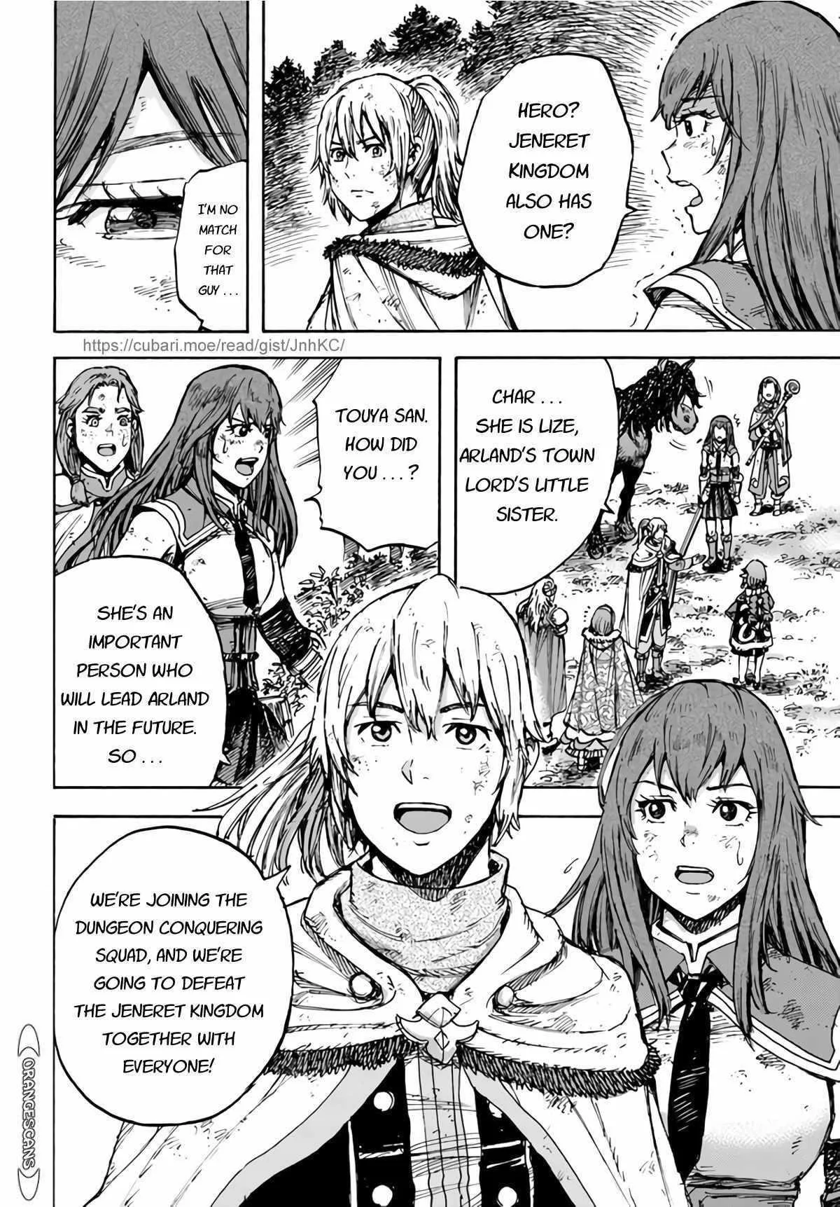 Wise man is summoned to another world ~The strongest items were those less desired in inventory~ Chapter 28 page 41