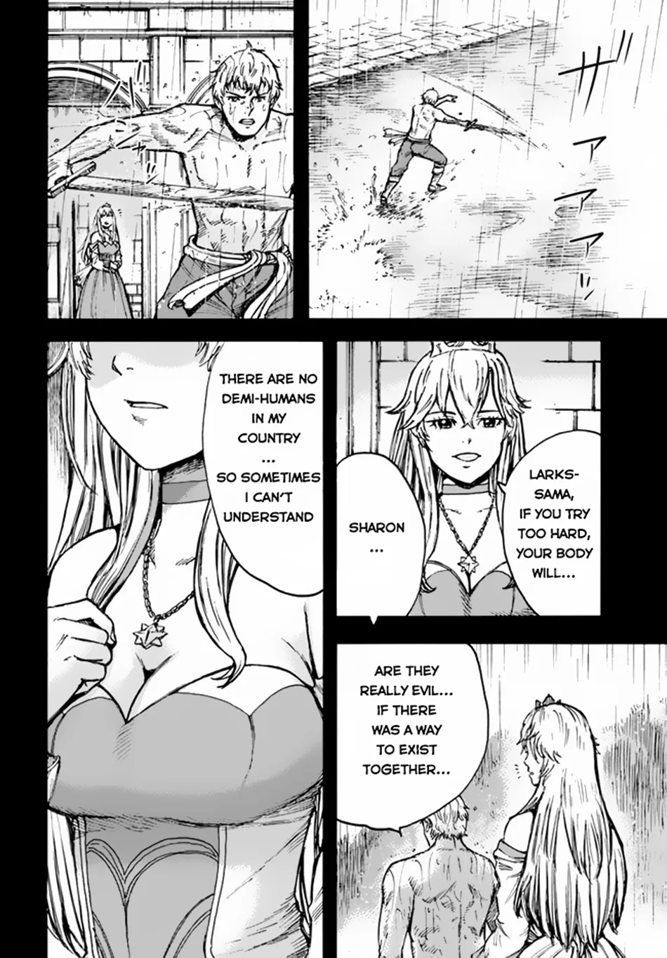 Wise man is summoned to another world ~The strongest items were those less desired in inventory~ Chapter 30 page 2