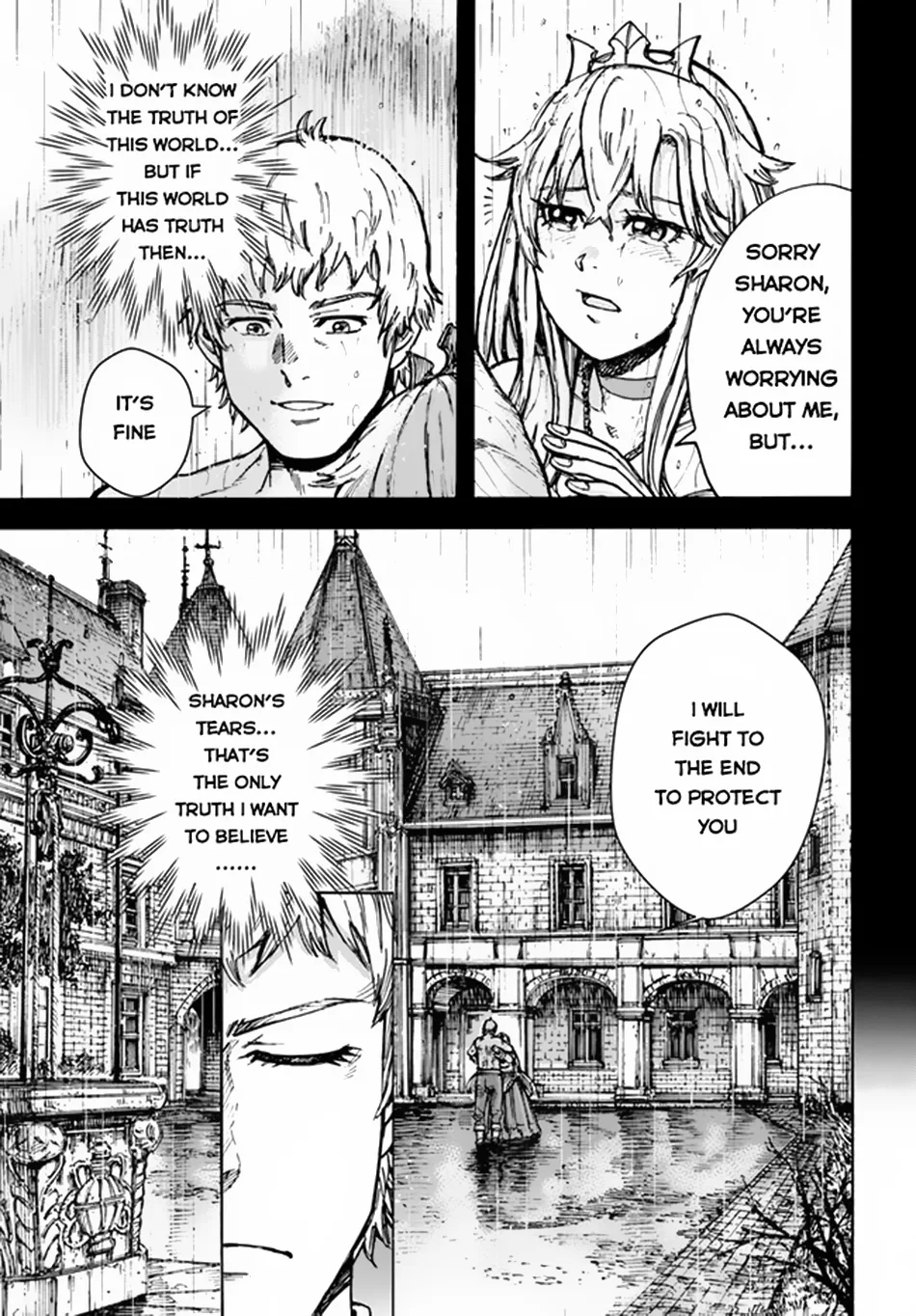 Wise man is summoned to another world ~The strongest items were those less desired in inventory~ Chapter 30 page 5