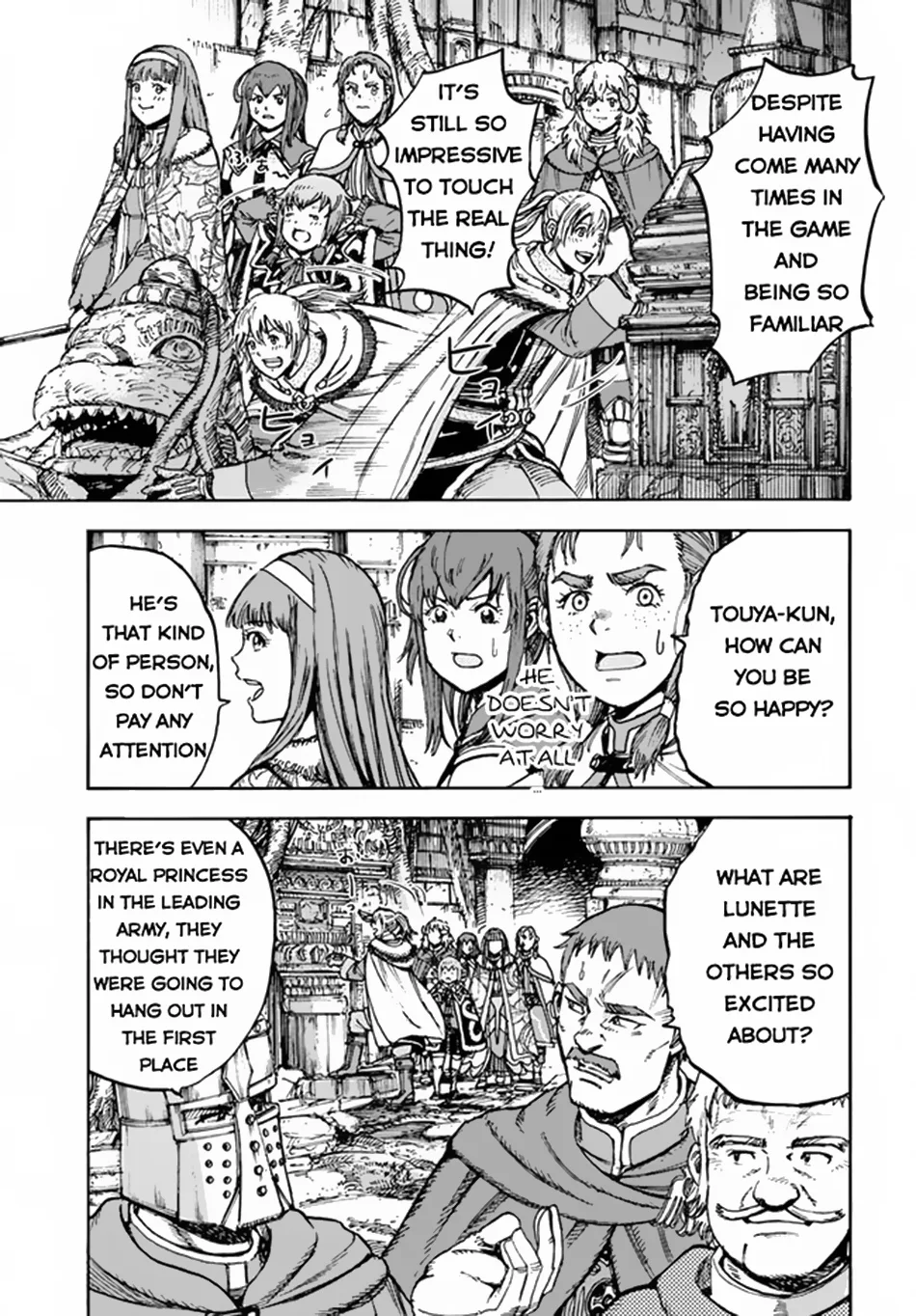 Wise man is summoned to another world ~The strongest items were those less desired in inventory~ Chapter 30 page 23