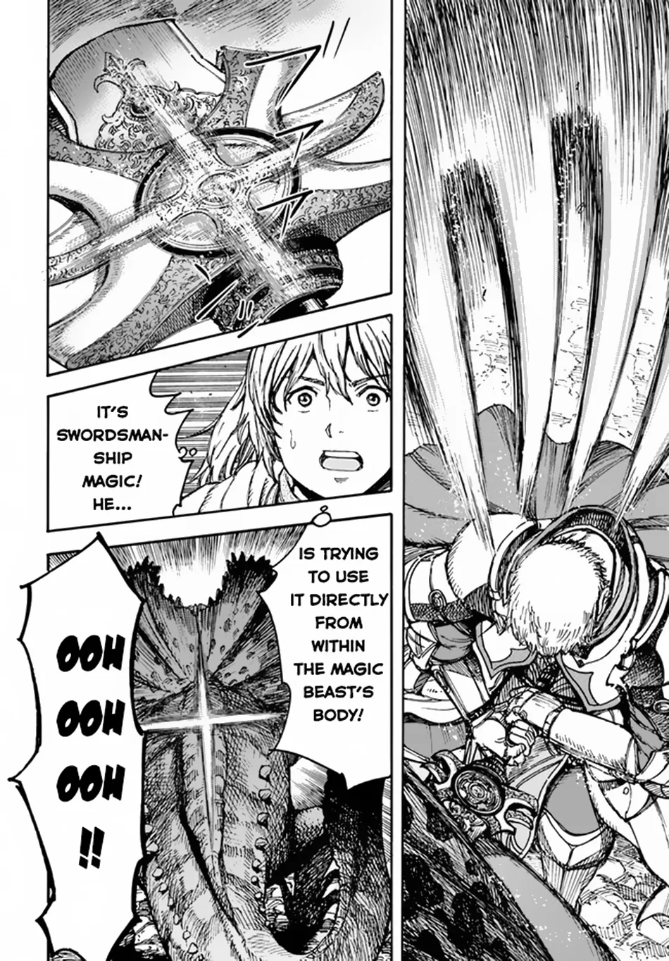 Wise man is summoned to another world ~The strongest items were those less desired in inventory~ Chapter 30 page 21