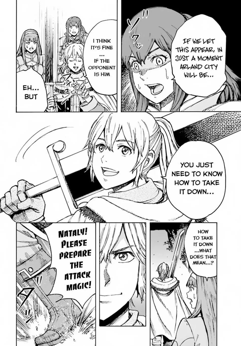 Wise man is summoned to another world ~The strongest items were those less desired in inventory~ Chapter 32 page 10