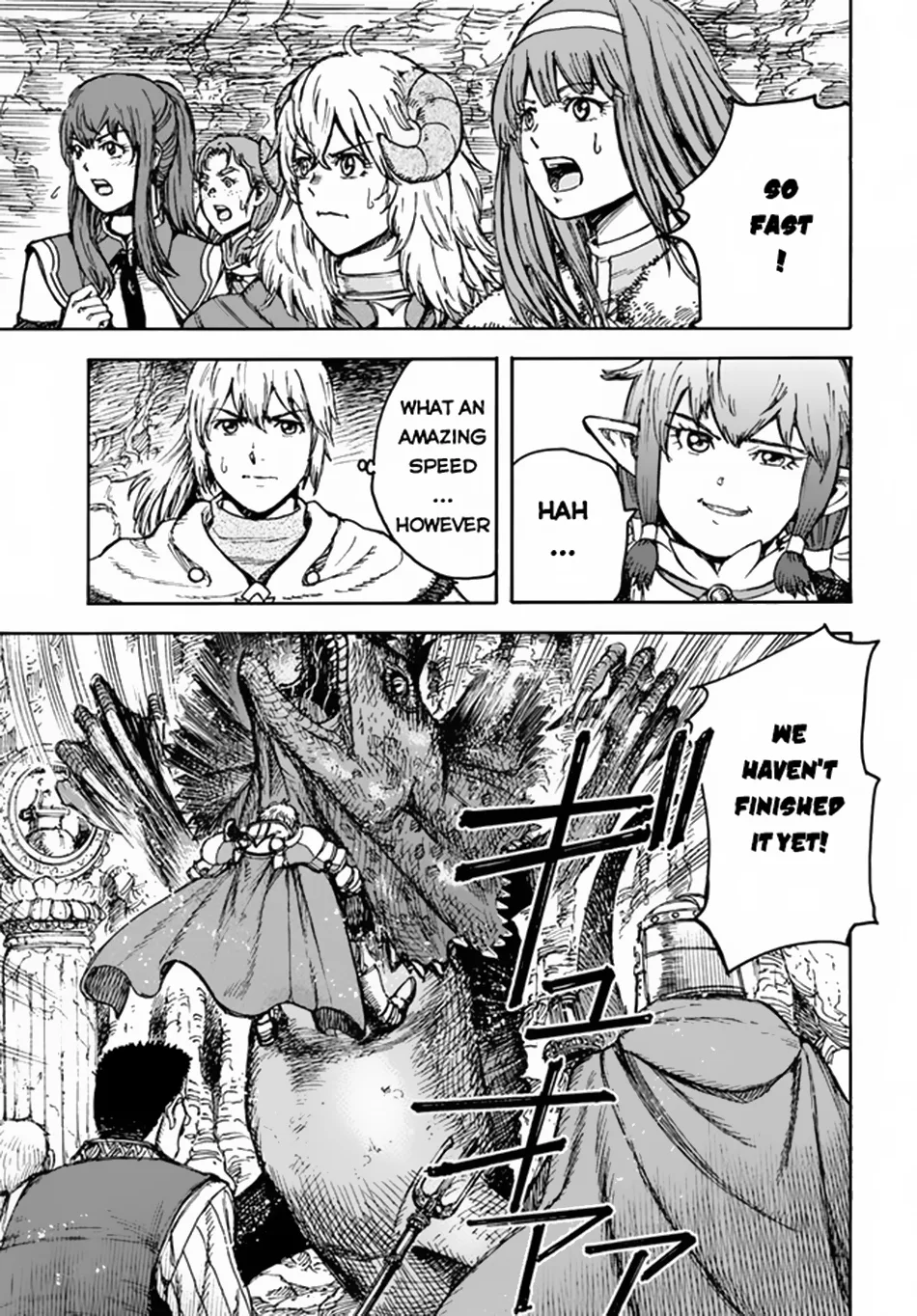 Wise man is summoned to another world ~The strongest items were those less desired in inventory~ Chapter 30 page 20