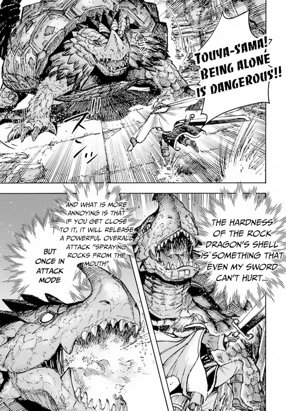 Wise man is summoned to another world ~The strongest items were those less desired in inventory~ Chapter 32 page 11