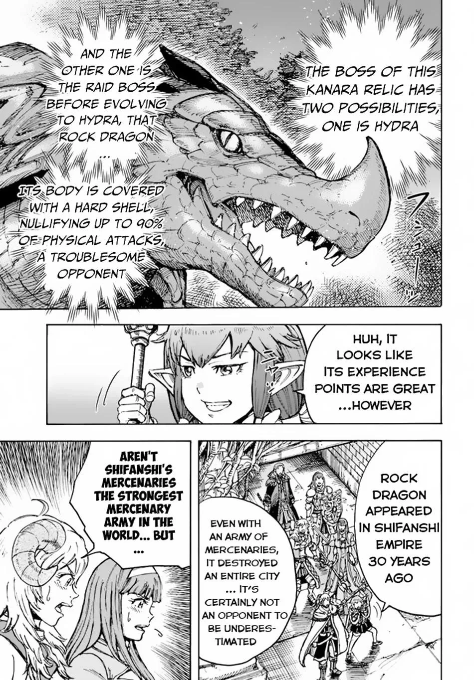 Wise man is summoned to another world ~The strongest items were those less desired in inventory~ Chapter 32 page 9
