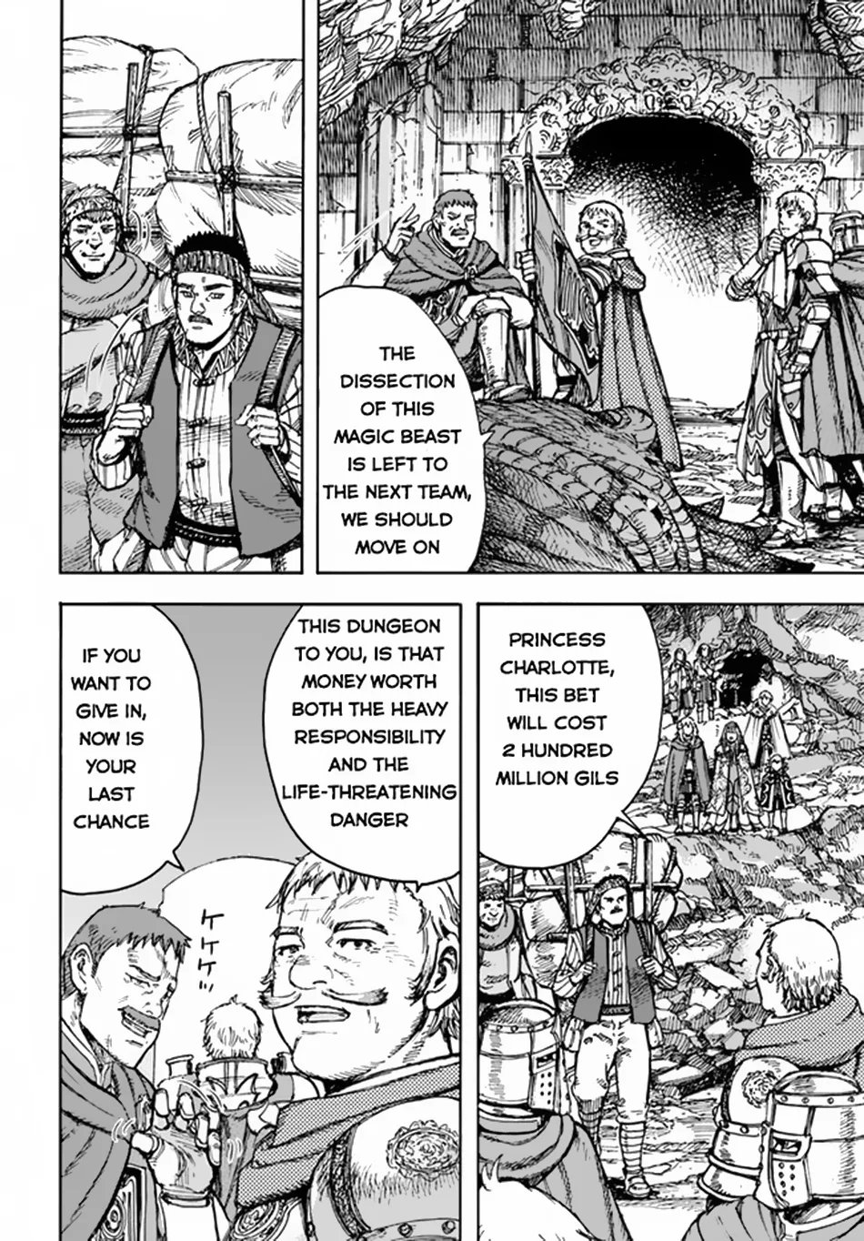 Wise man is summoned to another world ~The strongest items were those less desired in inventory~ Chapter 30 page 26