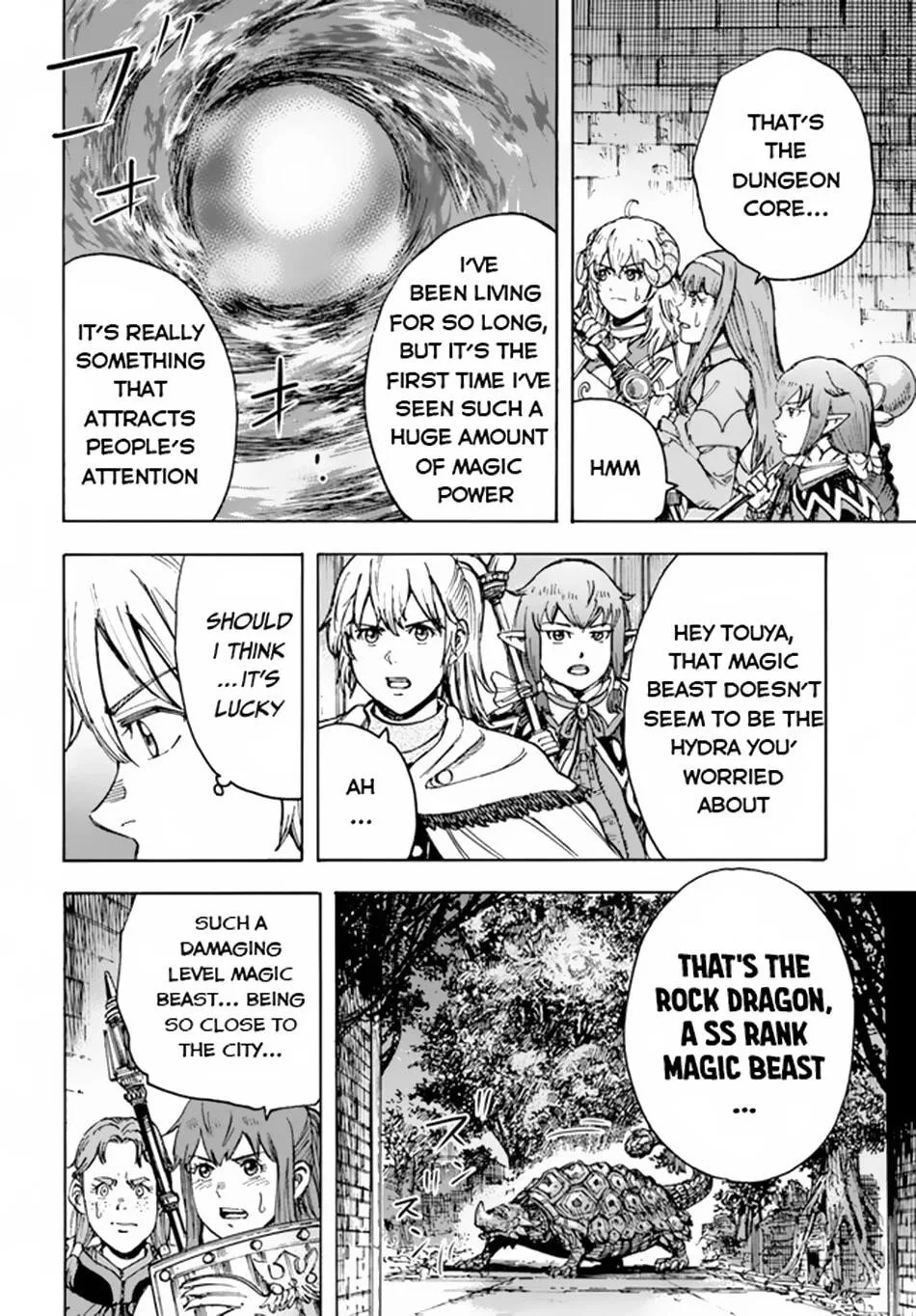 Wise man is summoned to another world ~The strongest items were those less desired in inventory~ Chapter 32 page 8