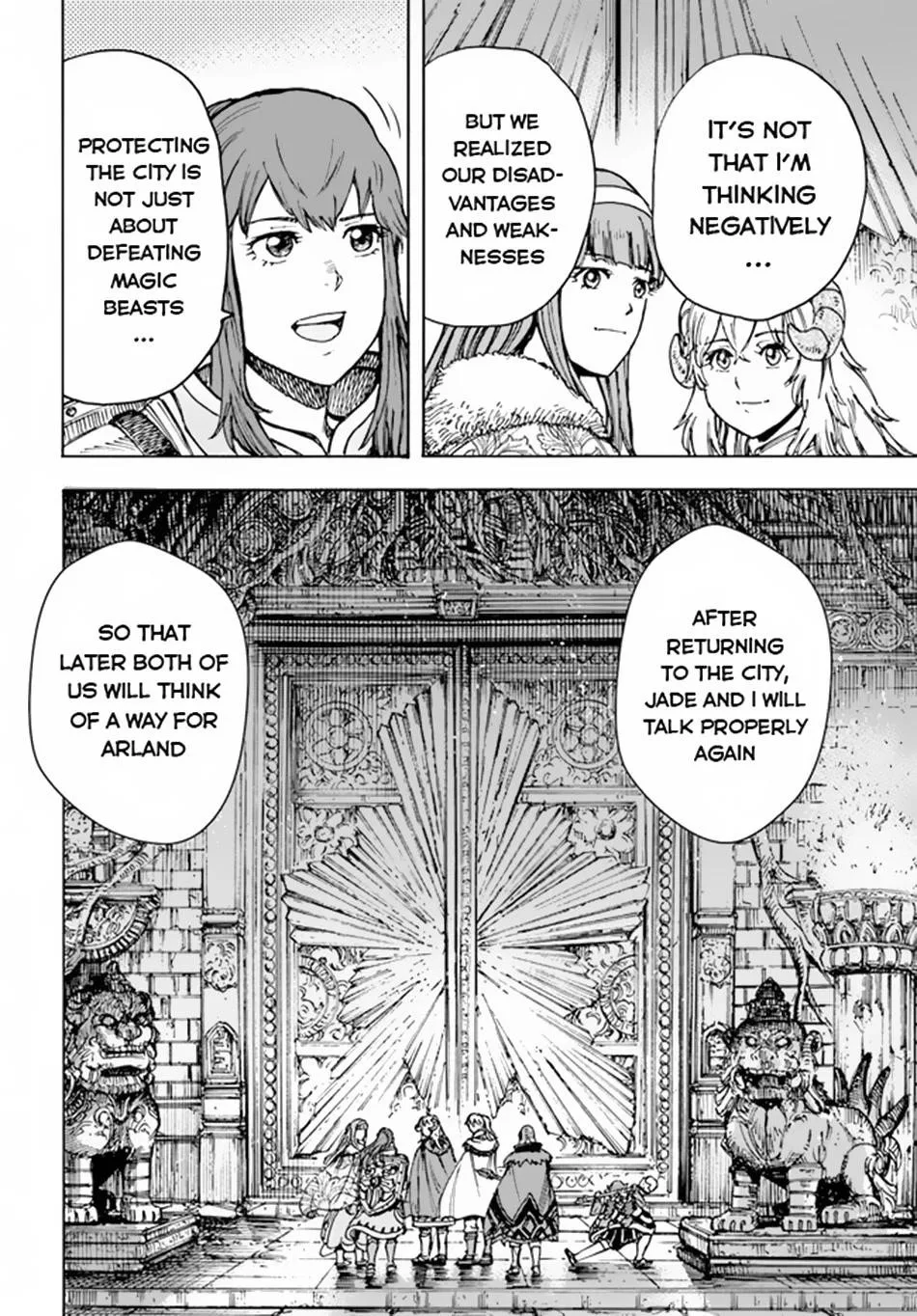 Wise man is summoned to another world ~The strongest items were those less desired in inventory~ Chapter 32 page 4