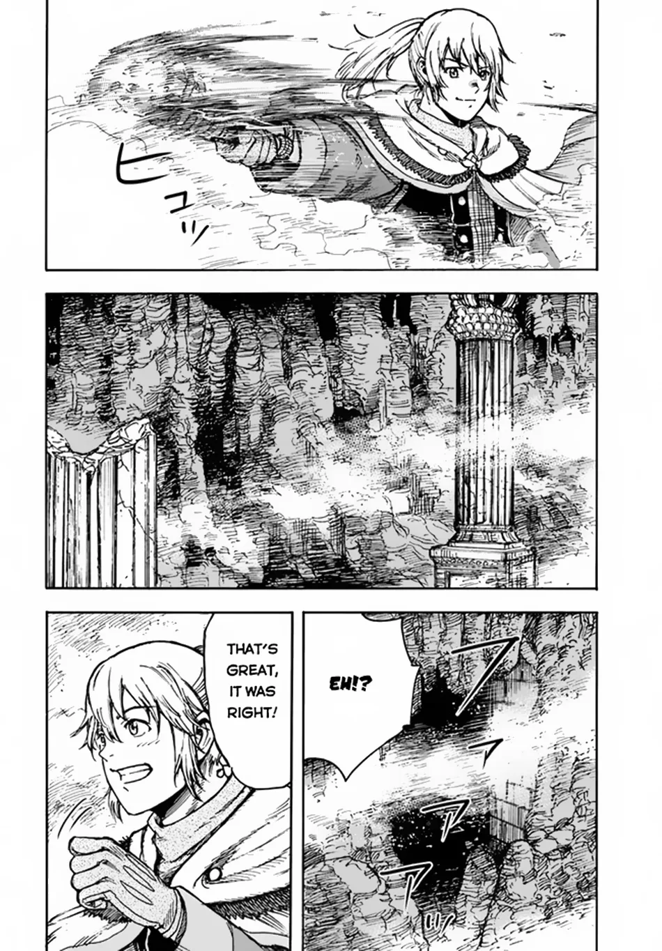 Wise man is summoned to another world ~The strongest items were those less desired in inventory~ Chapter 30 page 32