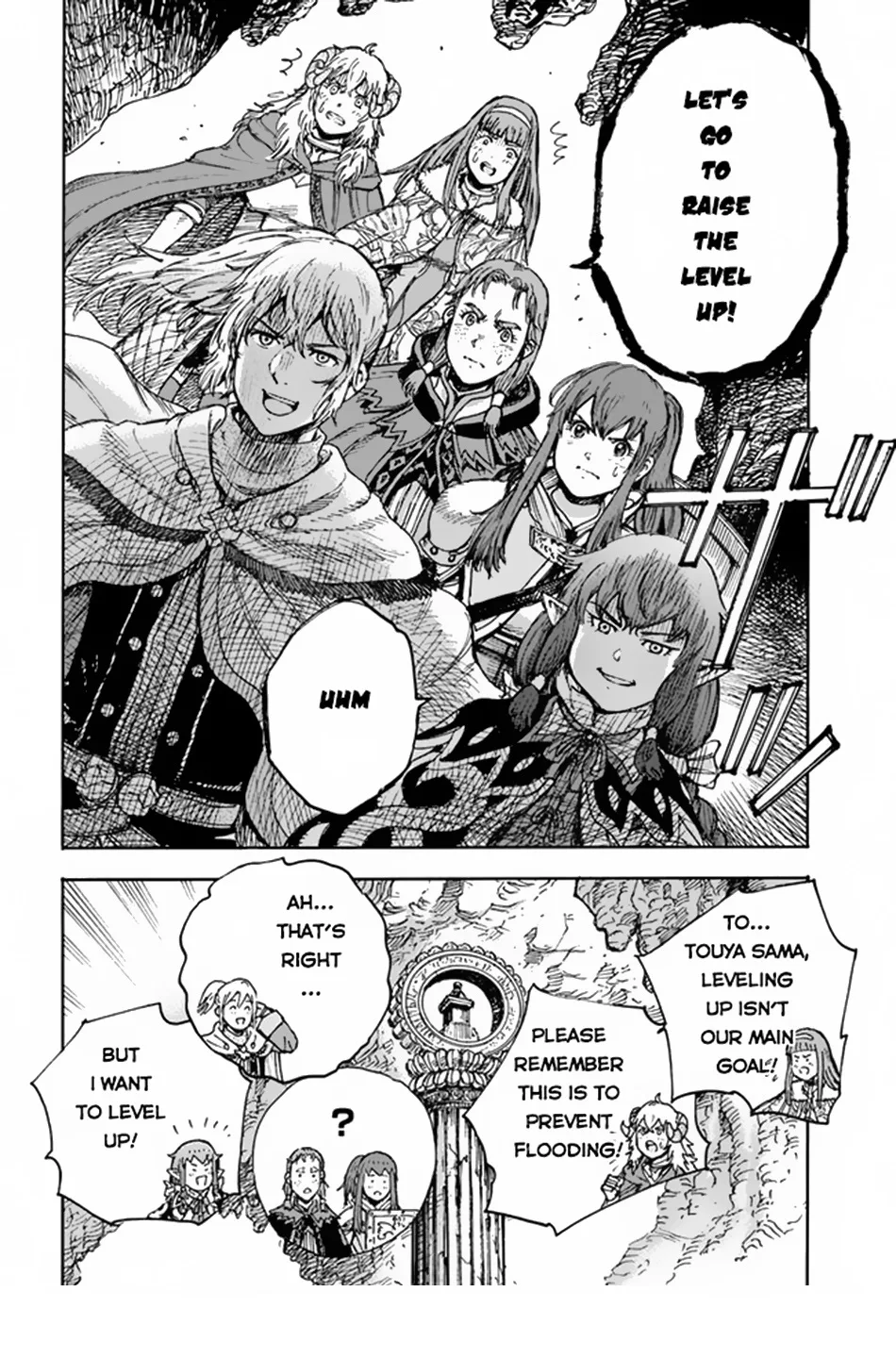 Wise man is summoned to another world ~The strongest items were those less desired in inventory~ Chapter 30 page 41