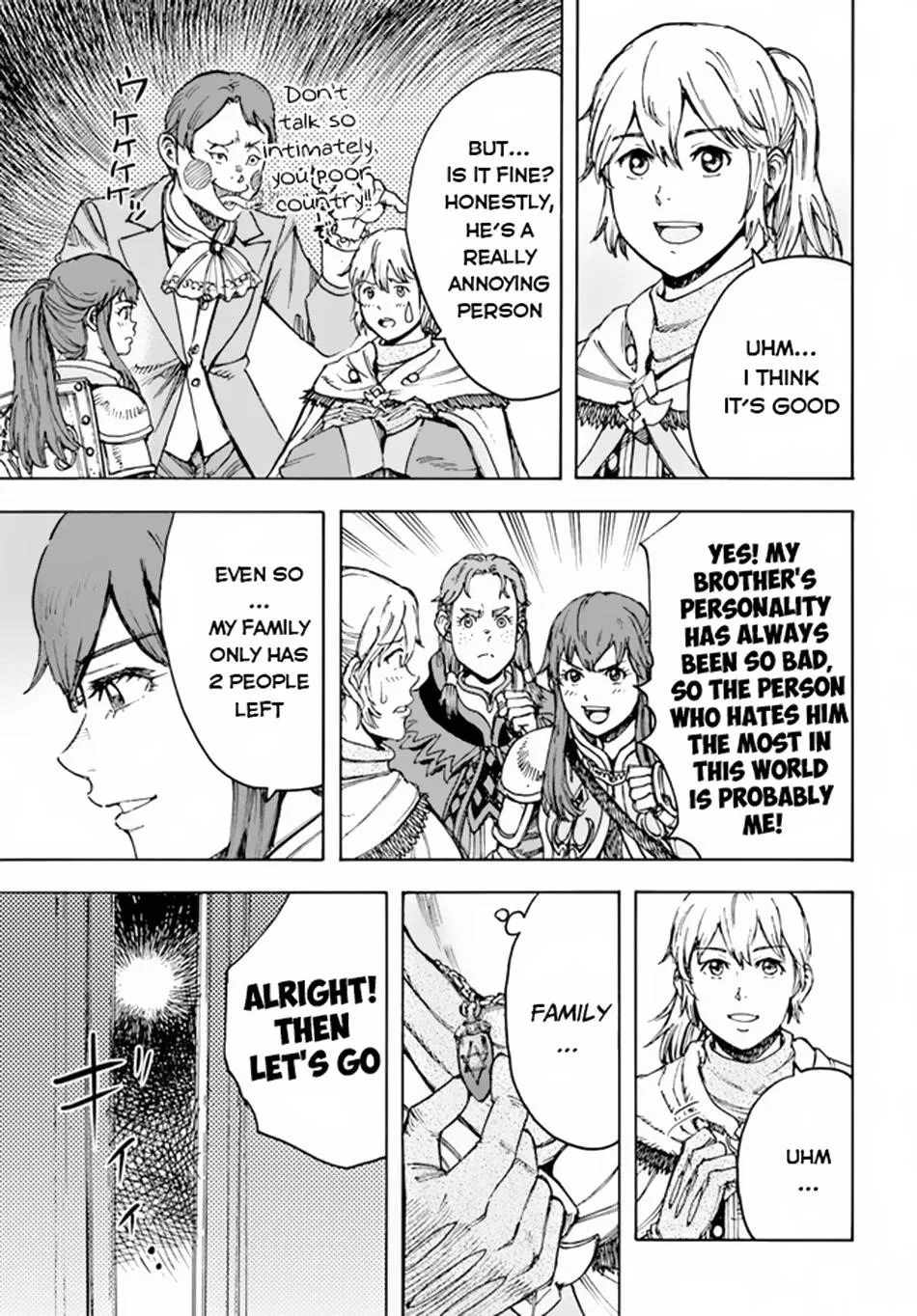 Wise man is summoned to another world ~The strongest items were those less desired in inventory~ Chapter 32 page 5