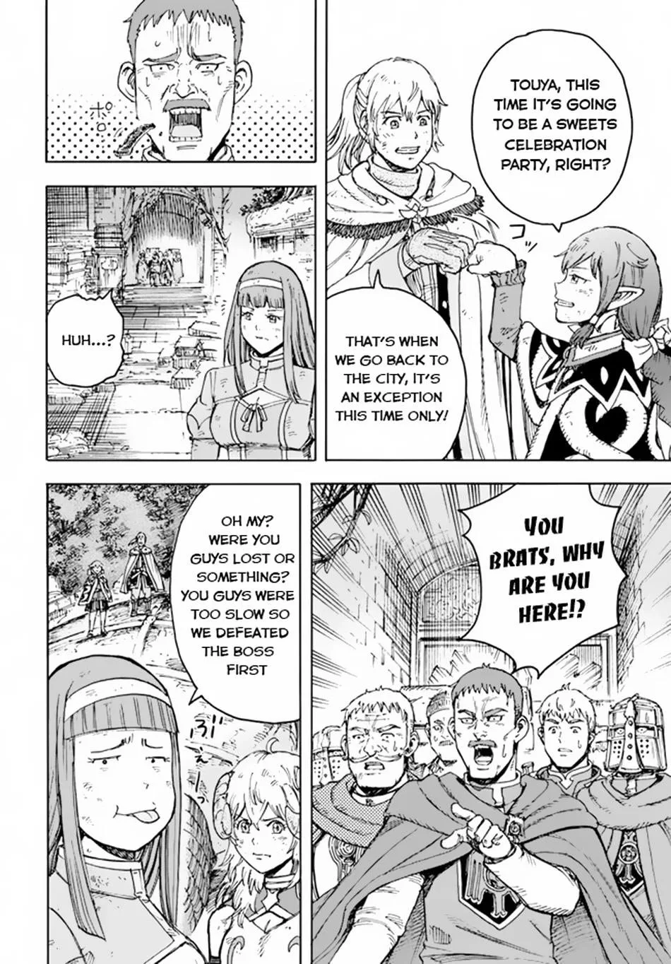 Wise man is summoned to another world ~The strongest items were those less desired in inventory~ Chapter 32 page 25