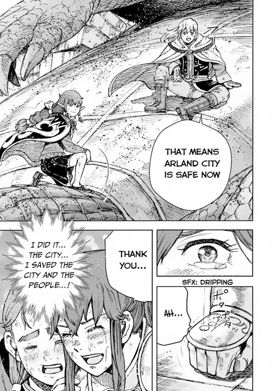 Wise man is summoned to another world ~The strongest items were those less desired in inventory~ Chapter 32 page 24