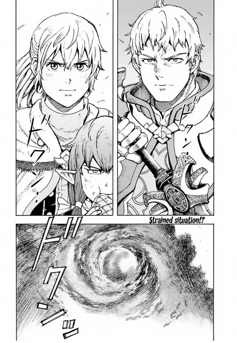 Wise man is summoned to another world ~The strongest items were those less desired in inventory~ Chapter 32 page 29