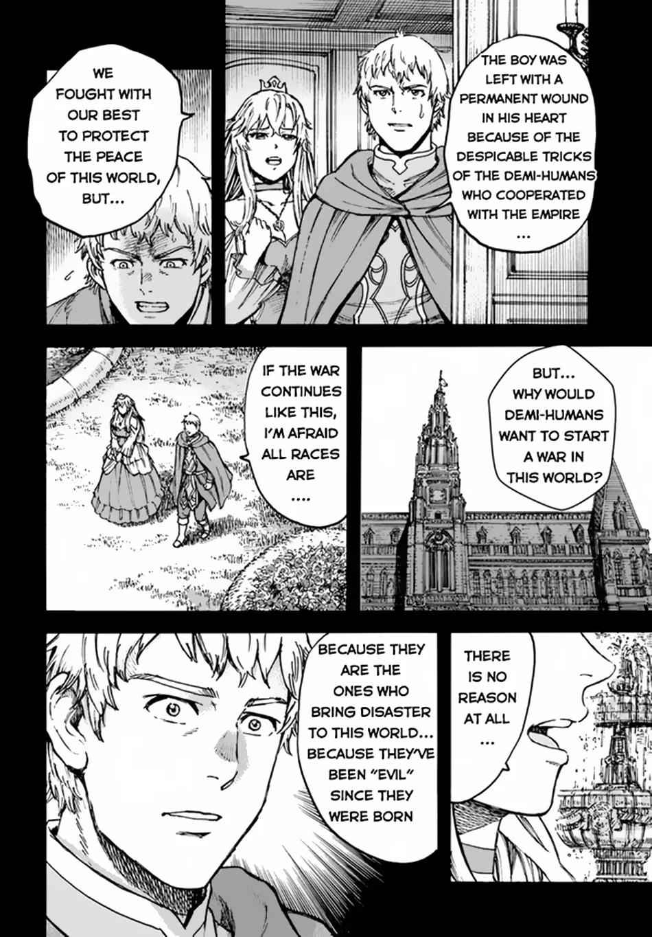 Wise man is summoned to another world ~The strongest items were those less desired in inventory~ Chapter 30 page 46