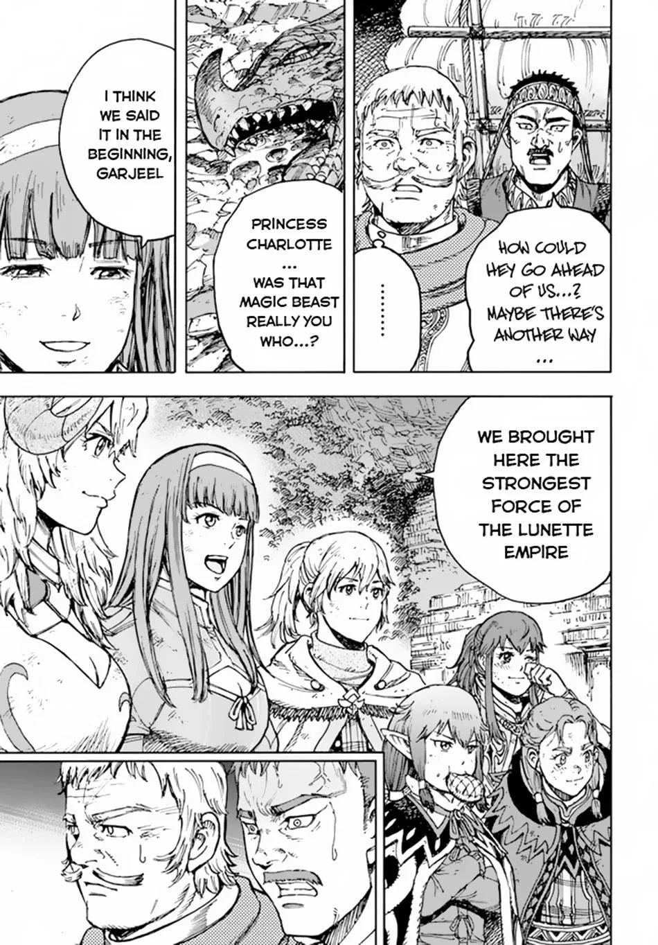 Wise man is summoned to another world ~The strongest items were those less desired in inventory~ Chapter 32 page 26