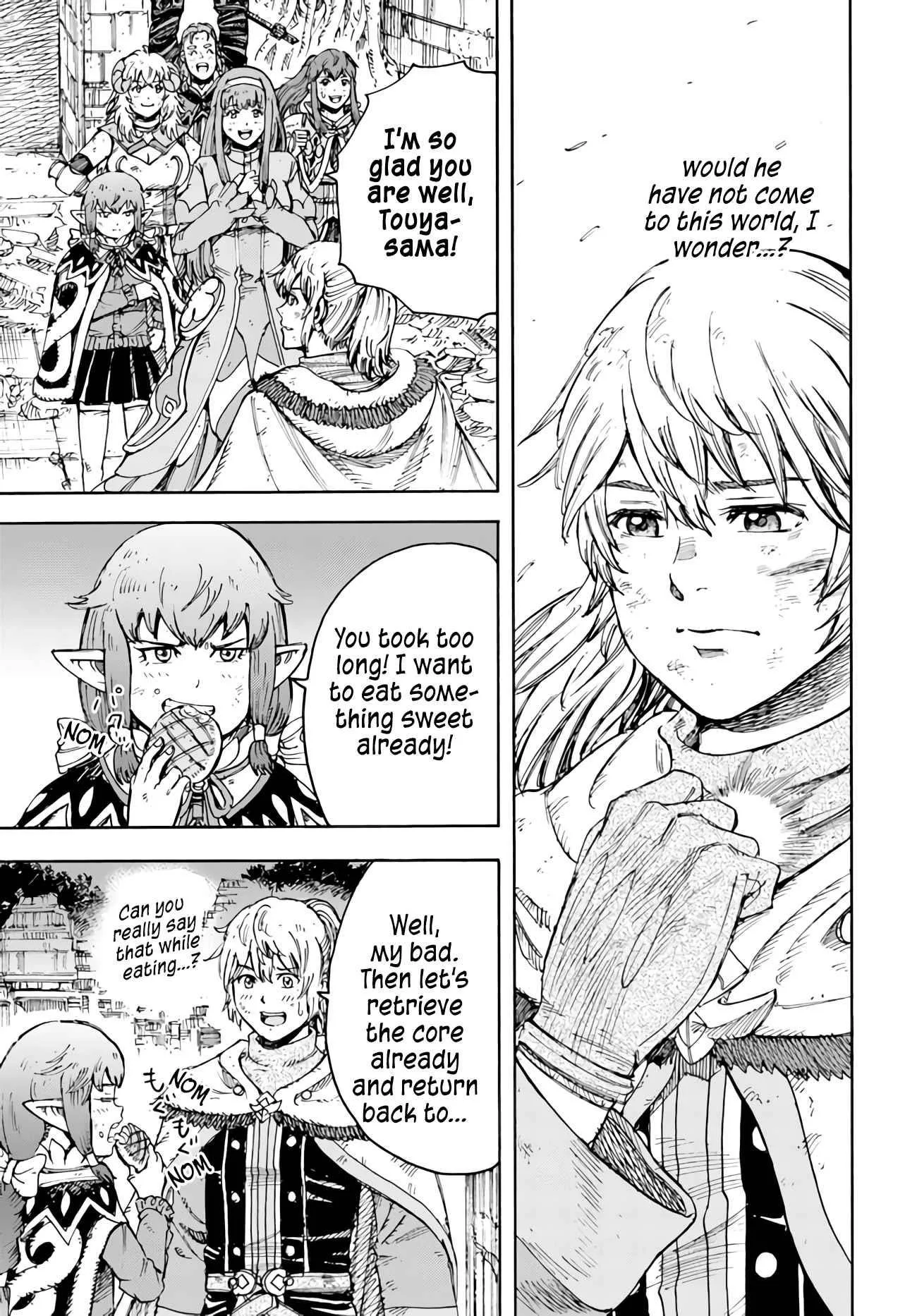 Wise man is summoned to another world ~The strongest items were those less desired in inventory~ Chapter 34 page 28