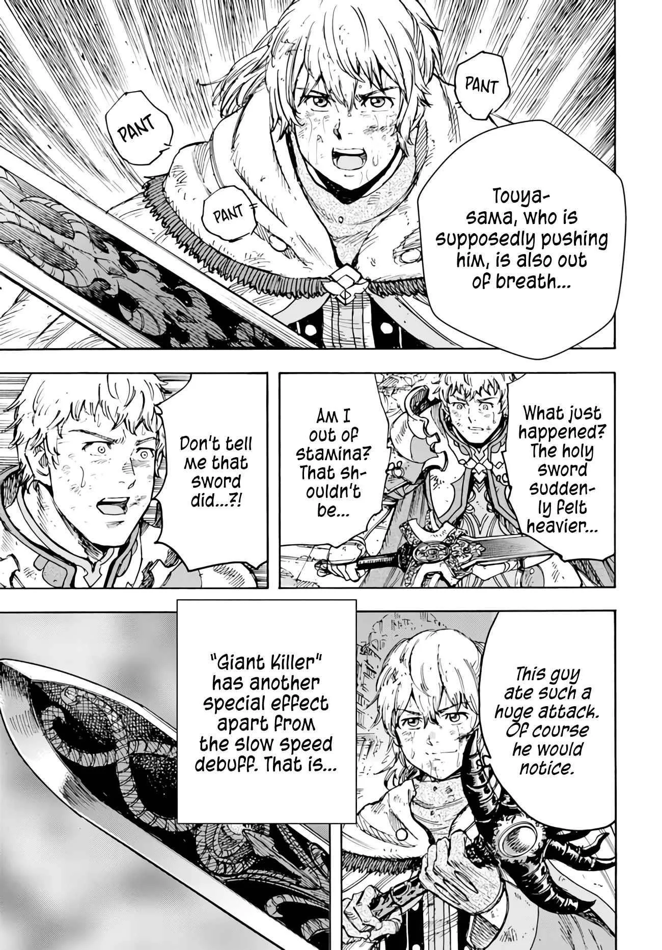 Wise man is summoned to another world ~The strongest items were those less desired in inventory~ Chapter 34 page 9