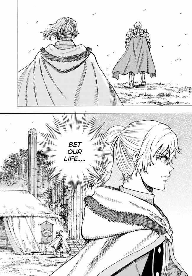 Wise man is summoned to another world ~The strongest items were those less desired in inventory~ Chapter 36 page 4