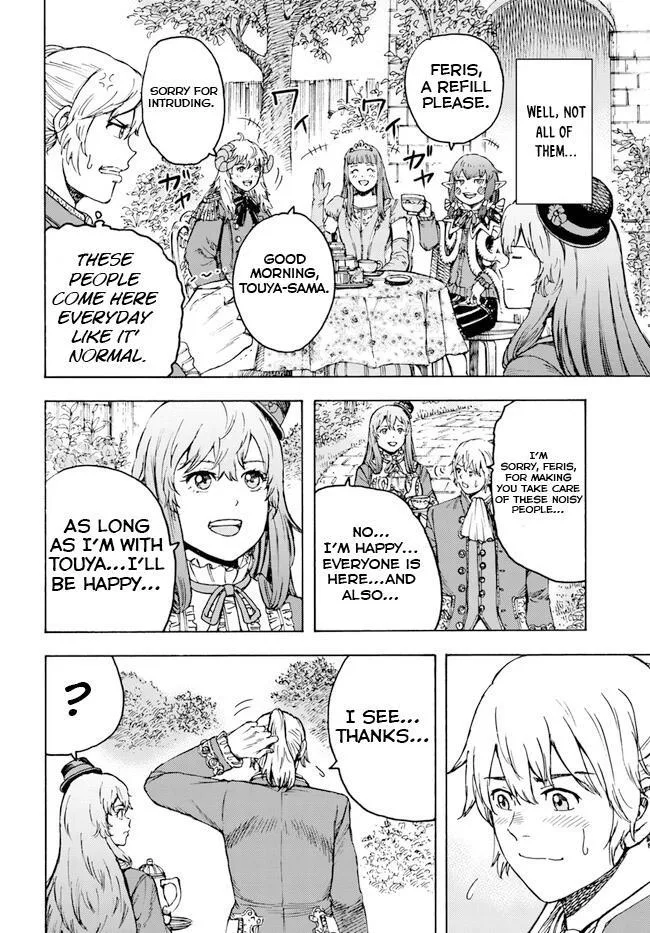 Wise man is summoned to another world ~The strongest items were those less desired in inventory~ Chapter 37.1 page 4