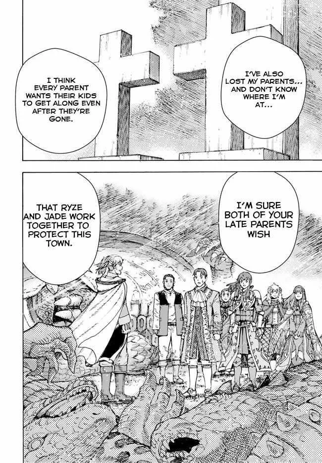 Wise man is summoned to another world ~The strongest items were those less desired in inventory~ Chapter 36 page 22