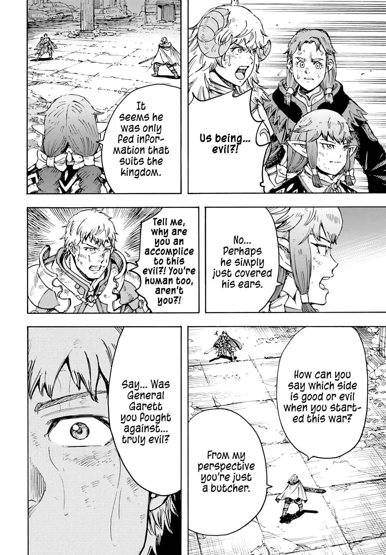 Wise man is summoned to another world ~The strongest items were those less desired in inventory~ Chapter 34 page 12