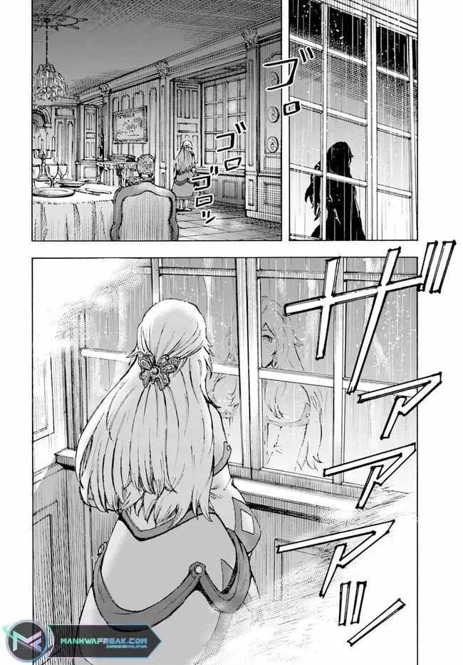 Wise man is summoned to another world ~The strongest items were those less desired in inventory~ Chapter 36 page 28