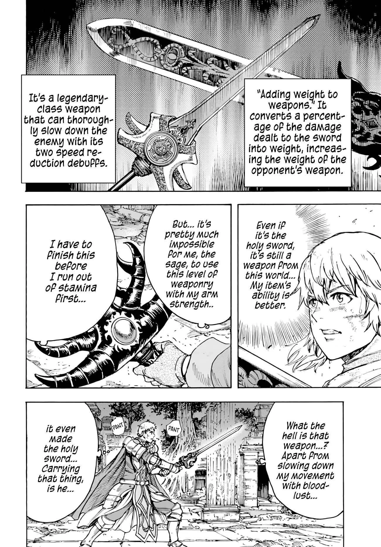 Wise man is summoned to another world ~The strongest items were those less desired in inventory~ Chapter 34 page 10