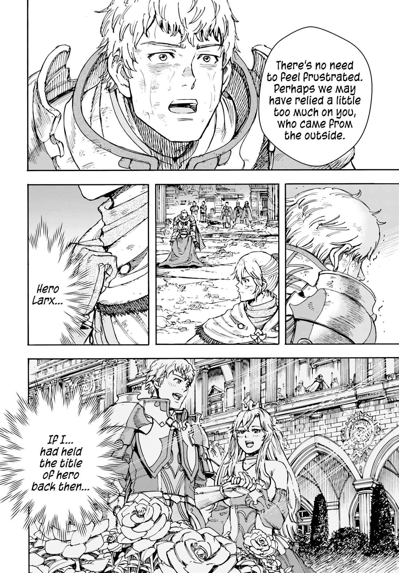 Wise man is summoned to another world ~The strongest items were those less desired in inventory~ Chapter 34 page 27
