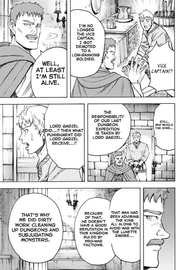 Wise man is summoned to another world ~The strongest items were those less desired in inventory~ Chapter 37.1 page 17