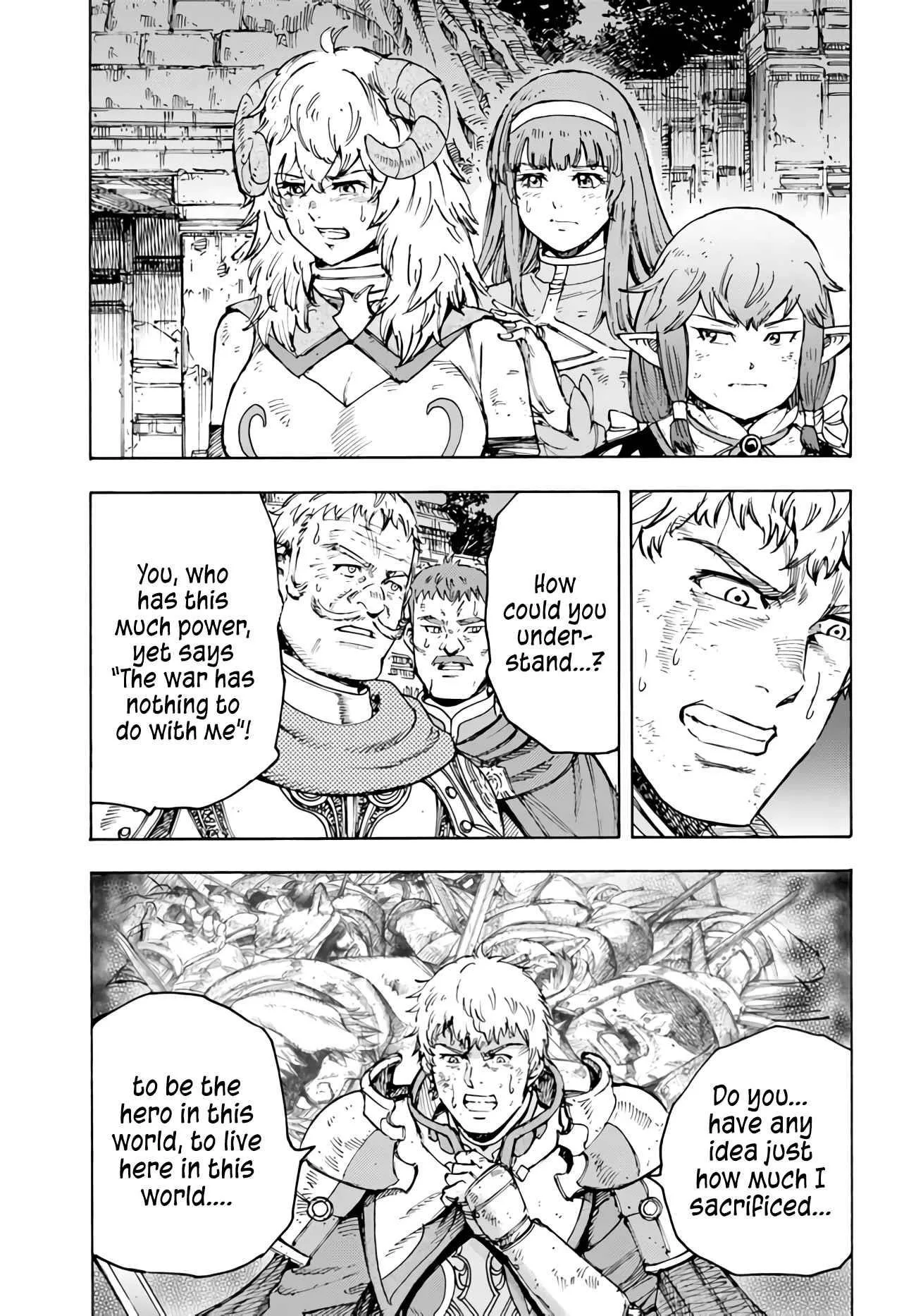 Wise man is summoned to another world ~The strongest items were those less desired in inventory~ Chapter 34 page 13