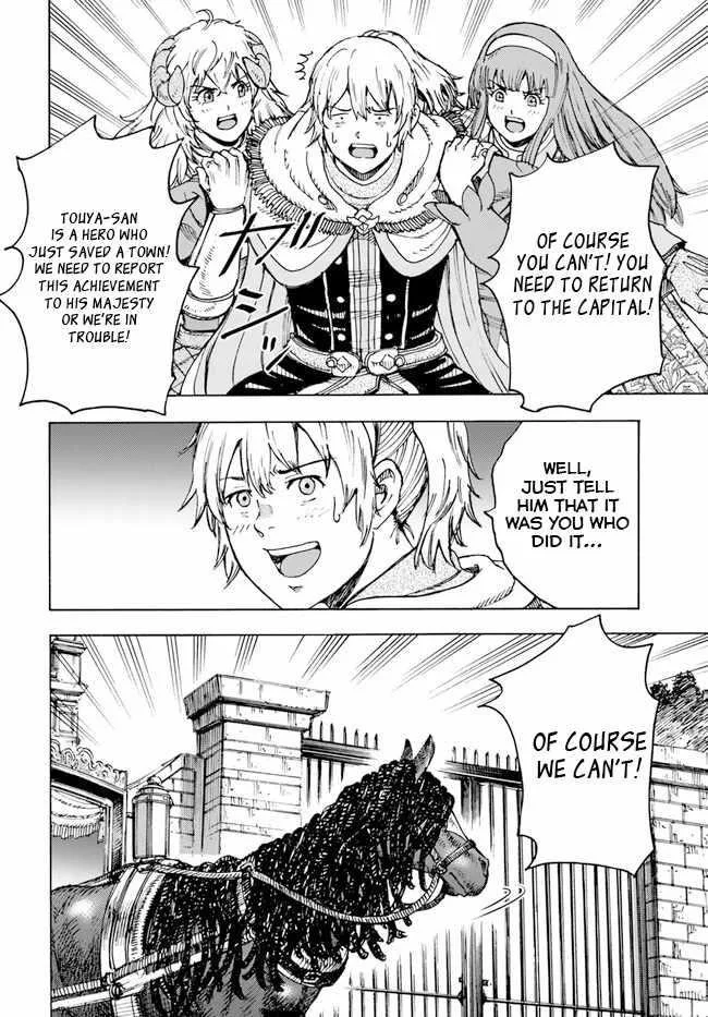 Wise man is summoned to another world ~The strongest items were those less desired in inventory~ Chapter 36 page 24