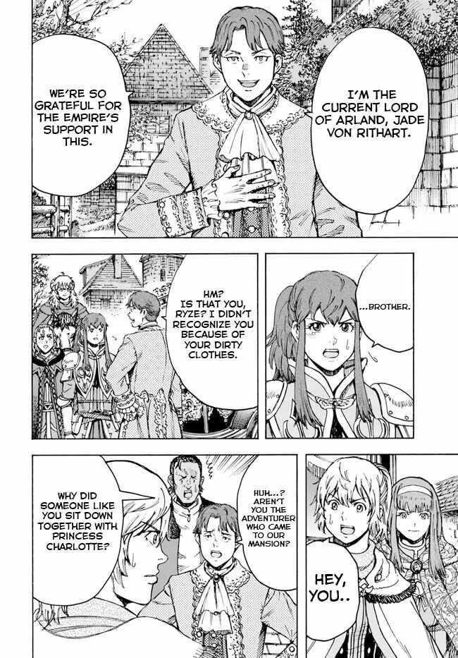 Wise man is summoned to another world ~The strongest items were those less desired in inventory~ Chapter 36 page 10
