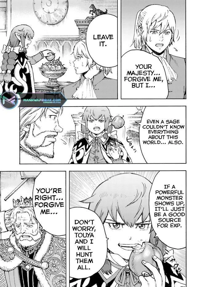 Wise man is summoned to another world ~The strongest items were those less desired in inventory~ Chapter 37.1 page 11