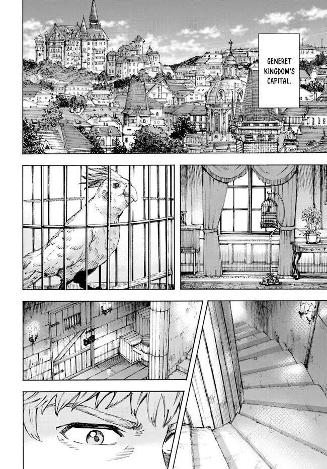 Wise man is summoned to another world ~The strongest items were those less desired in inventory~ Chapter 37.1 page 14