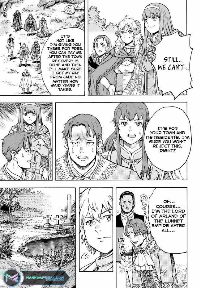 Wise man is summoned to another world ~The strongest items were those less desired in inventory~ Chapter 36 page 21