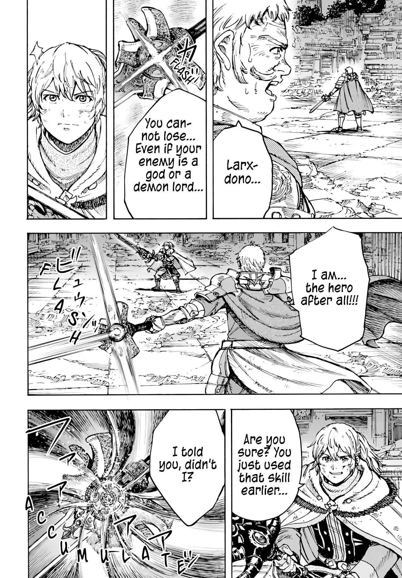 Wise man is summoned to another world ~The strongest items were those less desired in inventory~ Chapter 34 page 14