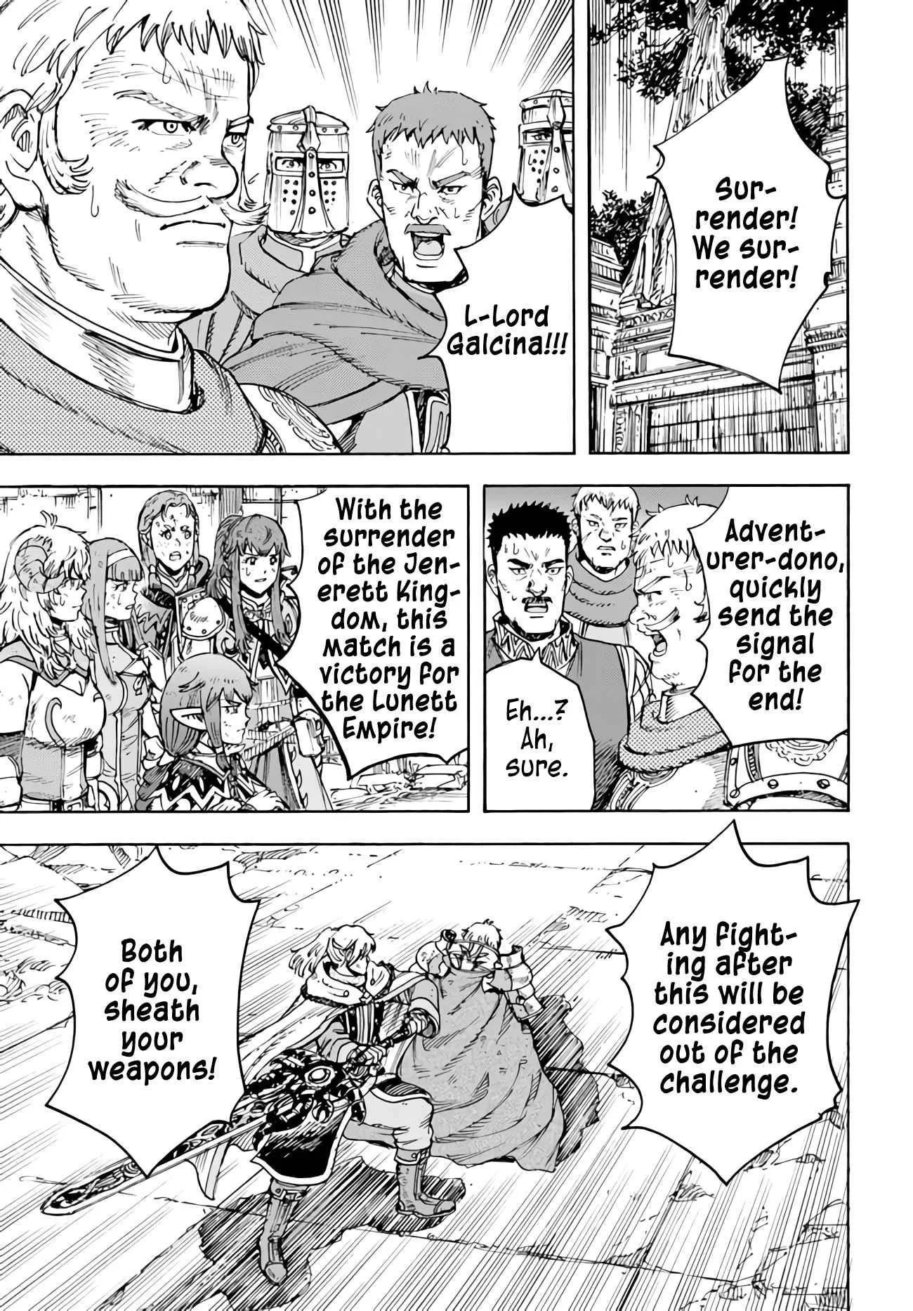 Wise man is summoned to another world ~The strongest items were those less desired in inventory~ Chapter 34 page 24