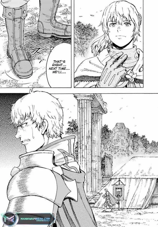 Wise man is summoned to another world ~The strongest items were those less desired in inventory~ Chapter 36 page 5