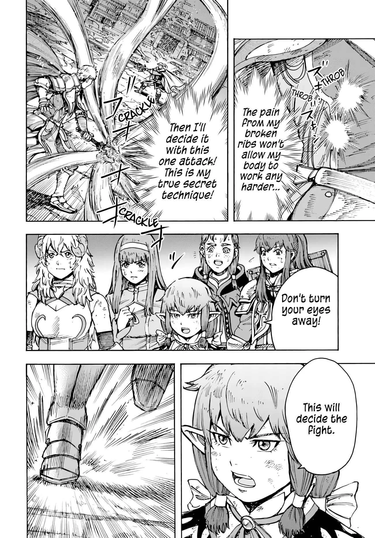 Wise man is summoned to another world ~The strongest items were those less desired in inventory~ Chapter 34 page 16