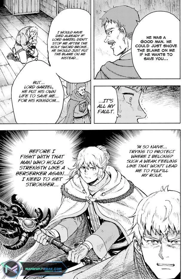 Wise man is summoned to another world ~The strongest items were those less desired in inventory~ Chapter 37.1 page 19
